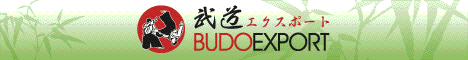 BudoExport