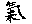 Kenji Ki