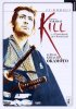 DVD: KILL - THE FORTRESS OF SAMURAIS