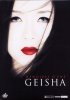 Mémoires d'une geisha - DVD