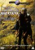 La Ballade de Narayama - DVD