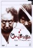 DVD: ONIBABA (The old witch)