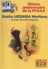 DVD - Stage Doshu 2004