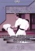 DVD - Seigo Okamoto - Daito-ryu Aikijujutsu Roppokai