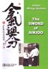 DVD - Mitsugi Saotome - The Sword of Aikido