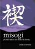 DVD: John STEVENS - MISOGI - Purification of mind & body