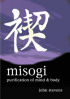 DVD : STEVENS John - MISOGI - Purification of mind & body