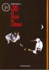 DVD - Toshiro Suga - Jo, le pilier de l'aikido