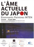 Expo: L'AME ACTUELLE DU JAPON