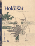 HOKUSAI - l' affolé de son art