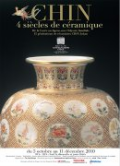 Exposition : CHIN - 4 siècles de céramique