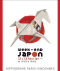 Exposition : Week-end Japon - Hippodrome de Paris-Vincennes (F)