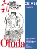 Exhibition: OFUDA - images gravée des temples du Japon