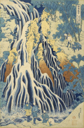 Estampas de HOKUSAI presentadas al público