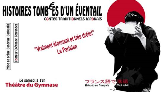 Spectacles : De septembre 2014 à janvier 2015 - HISTOIRES TOMBEES D'UN EVENTAIL - Contes traditionnels japonais