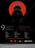 Espectáculos: Sábado 23 de mayo de 2015 - 19.30 - 9.o NUIT DES ARTS MARTIAUX TRADITIONNELS