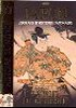 JAPON - 2000 ans d'histoire japonaise - La voie du guerrier