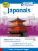 JAPONAIS - Guide de conversation - ASSIMIL