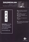 Revue : Shumeikan - n° 1