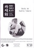 Revue : Shumeikan - n° 25
