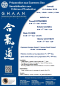 Seminario: El 13 de octubre de 2018 - AIKIDO - ATHIS-MONS (F-91200) -  GHAAN