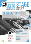 Seminario: El 28 de octubre de 2018 - BUKKI WAZA - PARIS (F-75012) - Jean-Marc CHAMOT ( 6.o dan - FFAB - CEN )