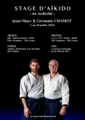 Stage Aïkido : Du 05 au 10 juillet 2020 - AIKIDO / SHIATSU / FORGE - SAINT-FELICIEN (F-07410) - Jean-Marc CHAMOT ( 7ème dan - FFAB - CEN ) - Germain CHAMOT ( 4ème dan - Kishinkaï )
